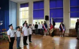 Akademia z okazji Dnia Edukacji Narodowej oraz Ślubowanie Pierwszoklasist&oacute;w 10